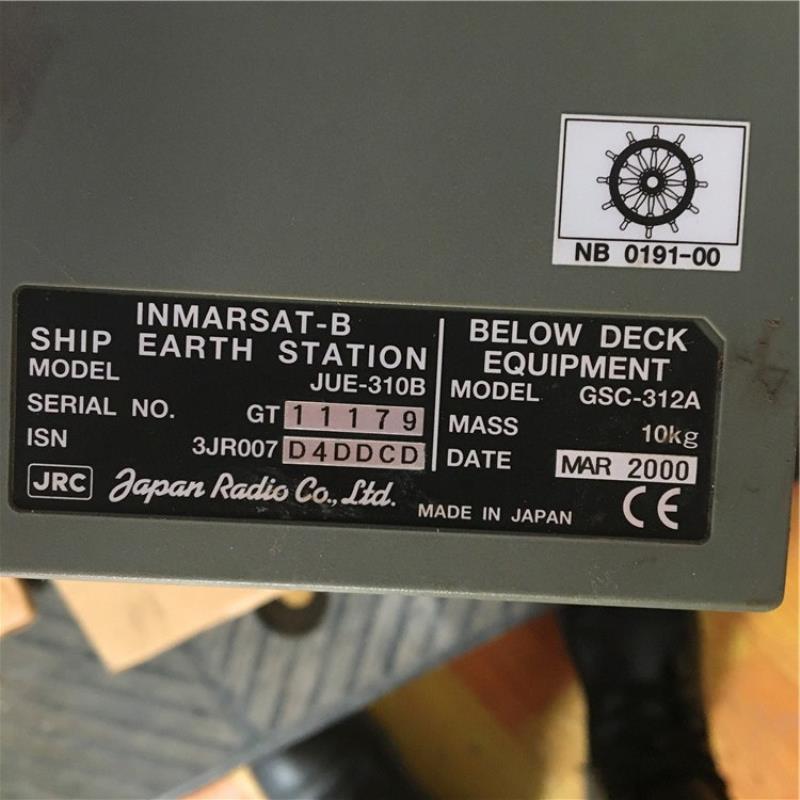 JRC INMARSAT-B JUE-310B  GSC-312A