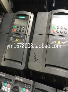 (议价)变频器6SE6420-2UD23-0BA1 3KW 380V保证质量