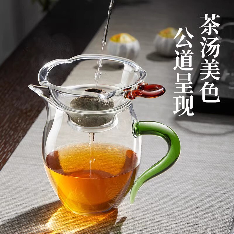 公道杯玻璃高档茶漏滤网一体分茶器泡茶公杯茶水分离茶具茶海