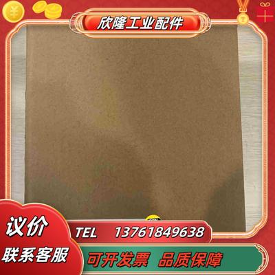 S8VK-T96024 开关电源3相960W 全新原议价