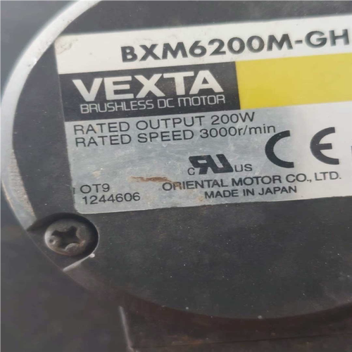 BXM6200M-GH  东方电机，拆机件，成色漂亮，功能包~议价