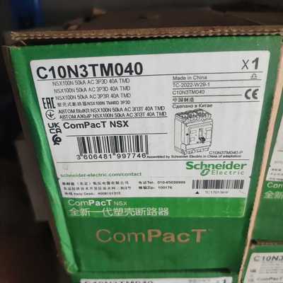 塑壳断路器C10N3TM040~议价