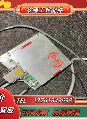 TRUMPF TruMark 3000激光打标机法国激光议价