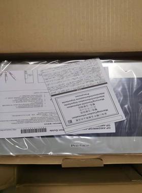 ST6000系列7寸PFXST6400WADE、PFXET6400WAD、PFXST6500WADE~议价