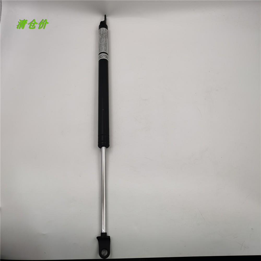 日本KYB凯迩必万向安装型气弹簧FGSS22150C FGSS22130C现货