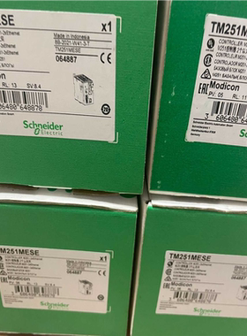施耐德TM251MESE议价