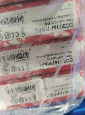 佳乐电容式传感器Ec3016PPAPL议价