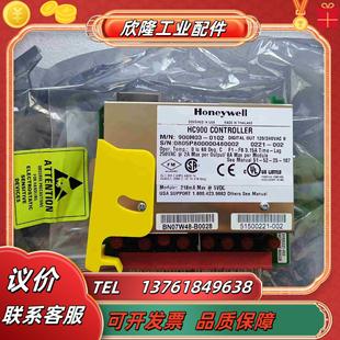 0102 Honeywell霍尼韋爾模塊900H03