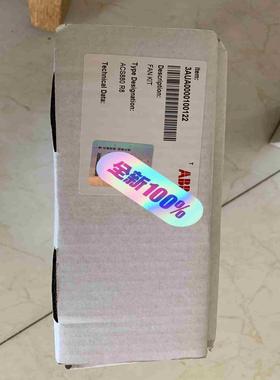 ABB ACS580880 R8尺寸风扇  未拆封议价