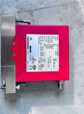 HORIBA SEC-Z714MGX(崽崽配件）