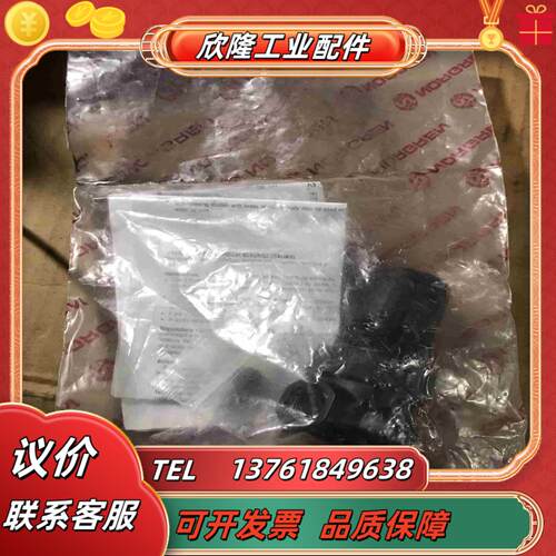 R07-200-RNKG调压器正品全新的就60议价