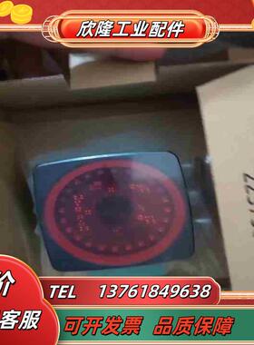 倍加福 PCV100-F200-B25-V1D-6011议价