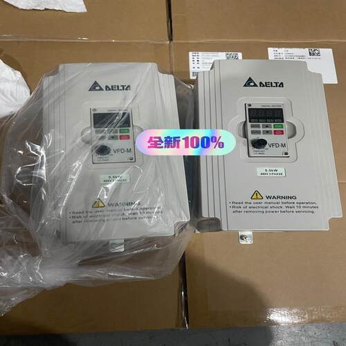 台达变频器VFD-M系列VFD055M43A VFD075M（夜夜配件）