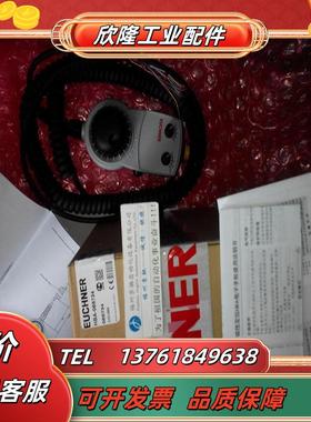 HBA-083495 HBA-083462 HBA-083491 HBA-083499现货安士能议价