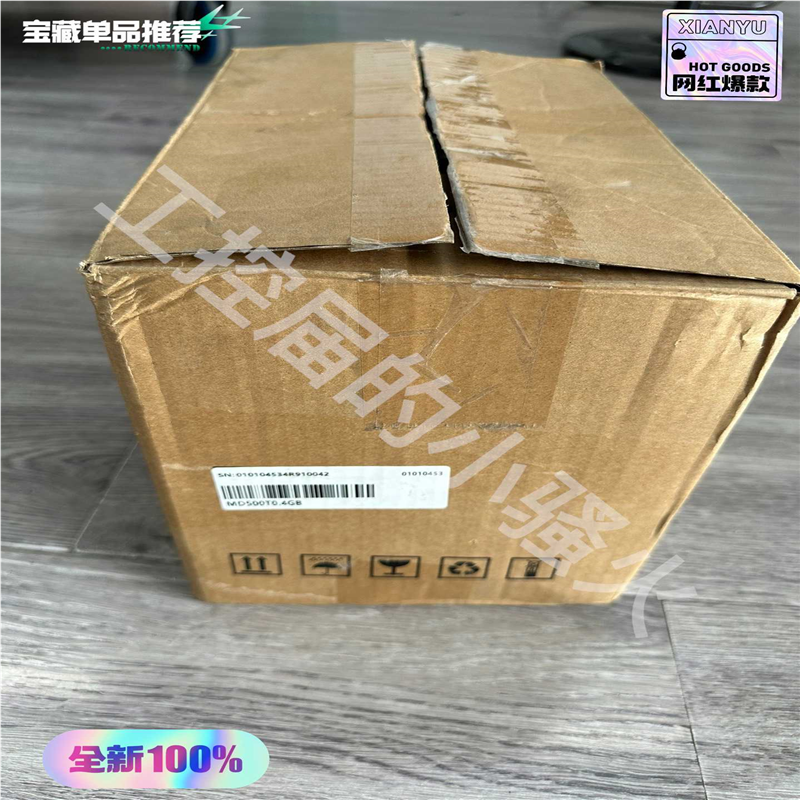 汇川MD500T0.4GB变频器，，23年，内外(崽崽配件）