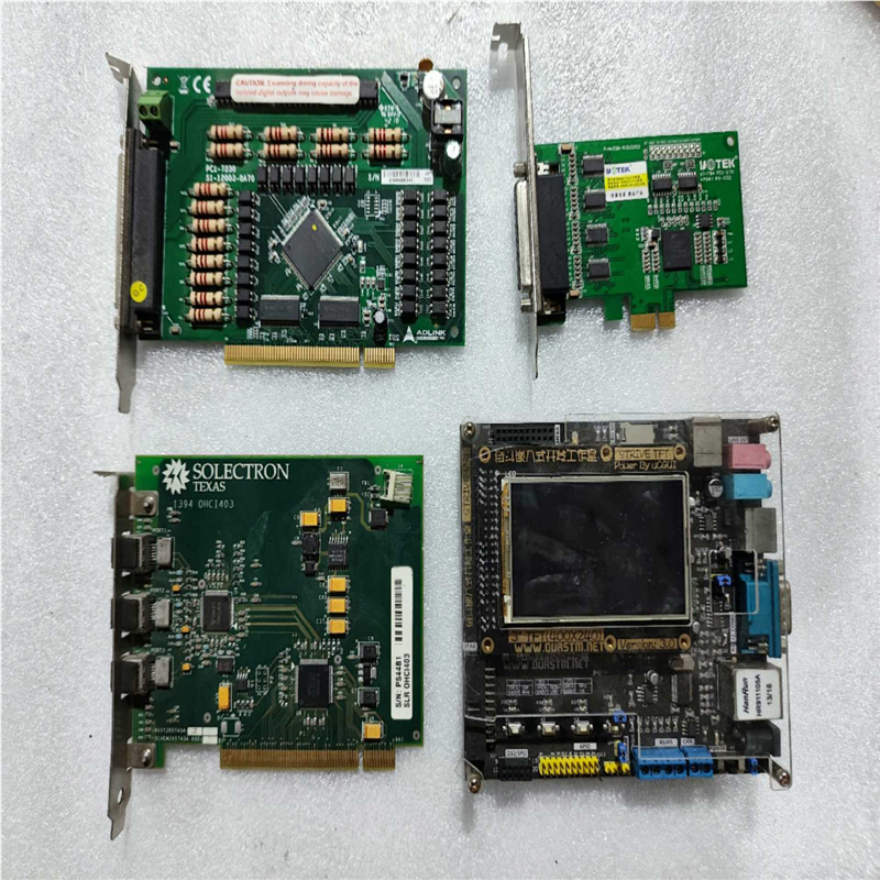 奋斗STM32开发板宇泰UT-PCB电路板/印刷线