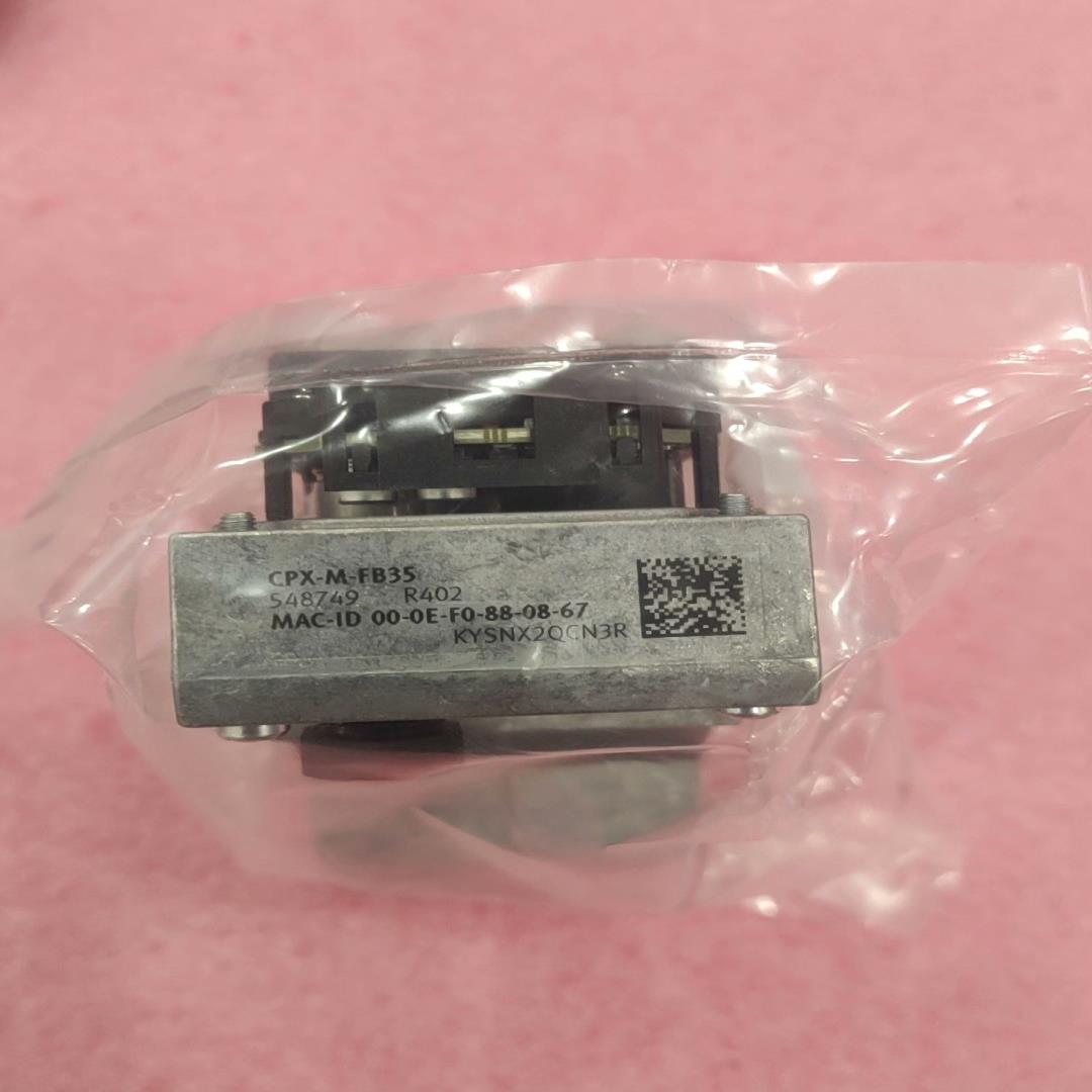 548749 CPX-M-FB35费斯托总线节点，（憨憨电子）