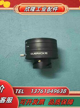 原装新GUERICKE工业相机镜头议价