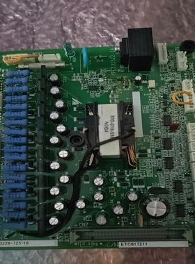 (询价)安川F7.110KW驱动板ETC617211