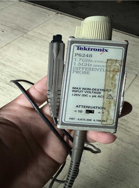 【汇生】泰克P6248 1.7G示波器差分探头 图片都是实图【议价】