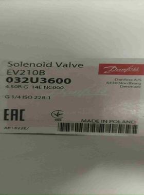 丹佛斯EV210B032U3600电磁阀和042N7551电议价