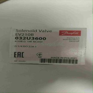丹佛斯EV210B032U3600电磁阀和042N7551电议价