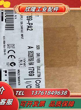 AB 1769-PA2 全新余货