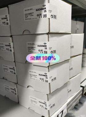 【汇生 】STM2N-222B024-M  092048【议价】