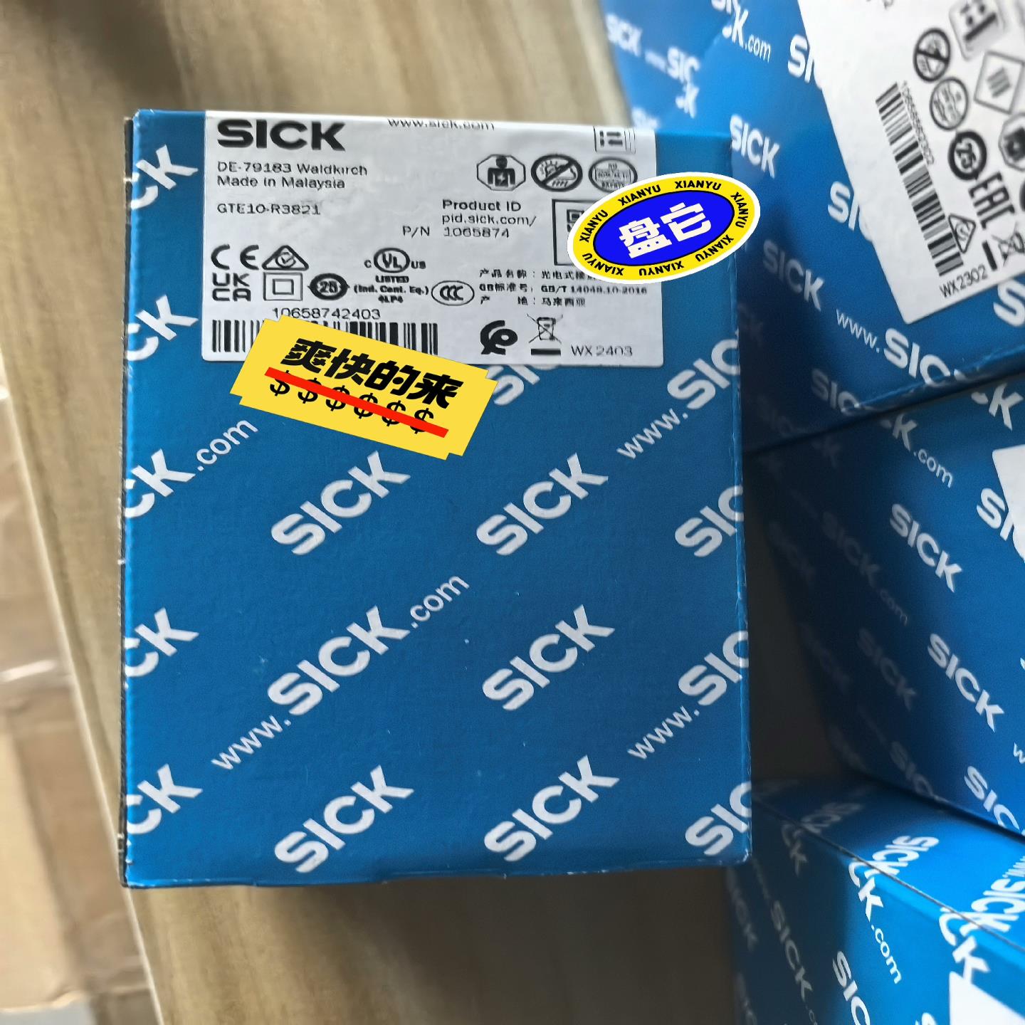 议~sick西克光电传感器GTE10-R3821全新正品，假一罚
