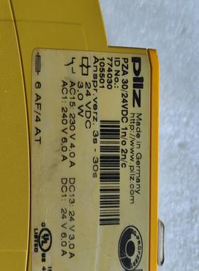 PilZ  PZA  30/24VDC    774030(崽崽配件）