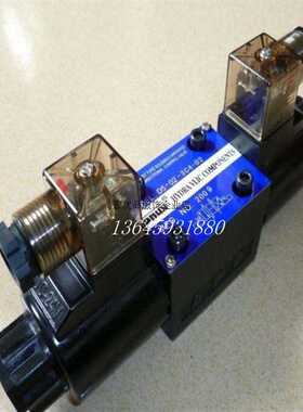 台湾JEOUGAN登胜4WE-10-E/E-G24-20 D5-02-2B3B-D2 5-02-3C2-D2议