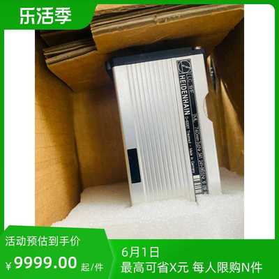 海德汉lc191F  100nm  740mm议价