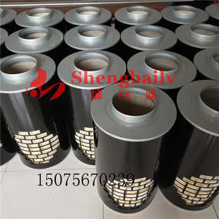 空气滤清器AH1135 空气滤芯71338003 P524838 PA2724