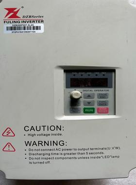 富凌变频器7.5kw，DZB200P007.5L4A 实物拍~议价