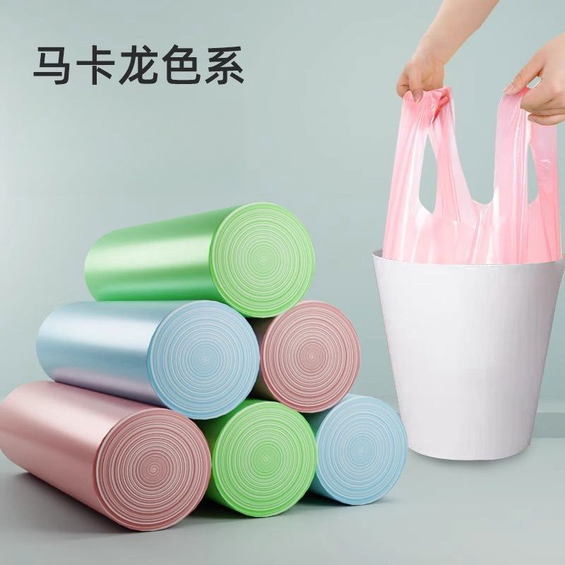 手提垃圾袋家用加厚厨房背心式实惠装办公室用中号彩色拉级塑