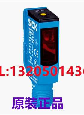现货！1049074 WL9-3N2432 西克光电传感器 WL9价格优势 保证正