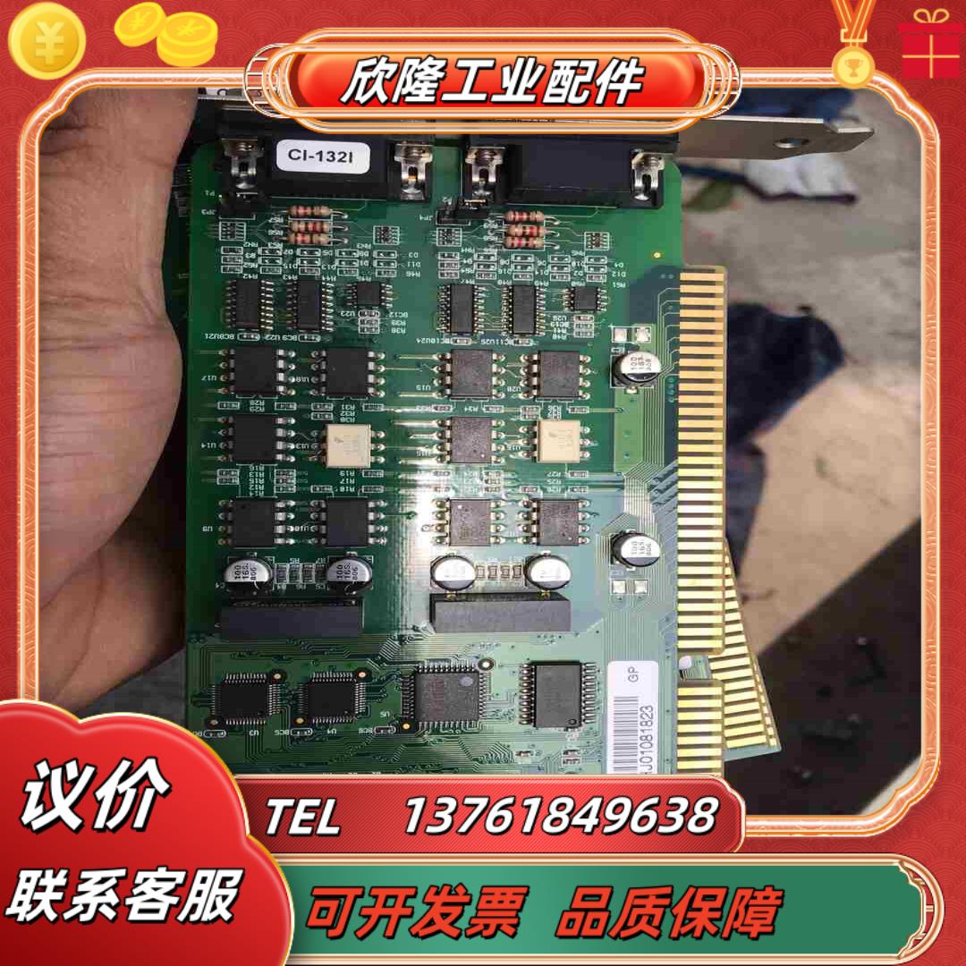 摩莎 MOXA CI-132I  ISA总线RS-4224议价