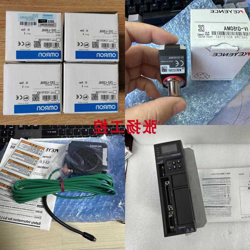 议价/ CA-DRW3 CA-DRR1 CA-DRR10F CA-DRR8M CA-D~议价