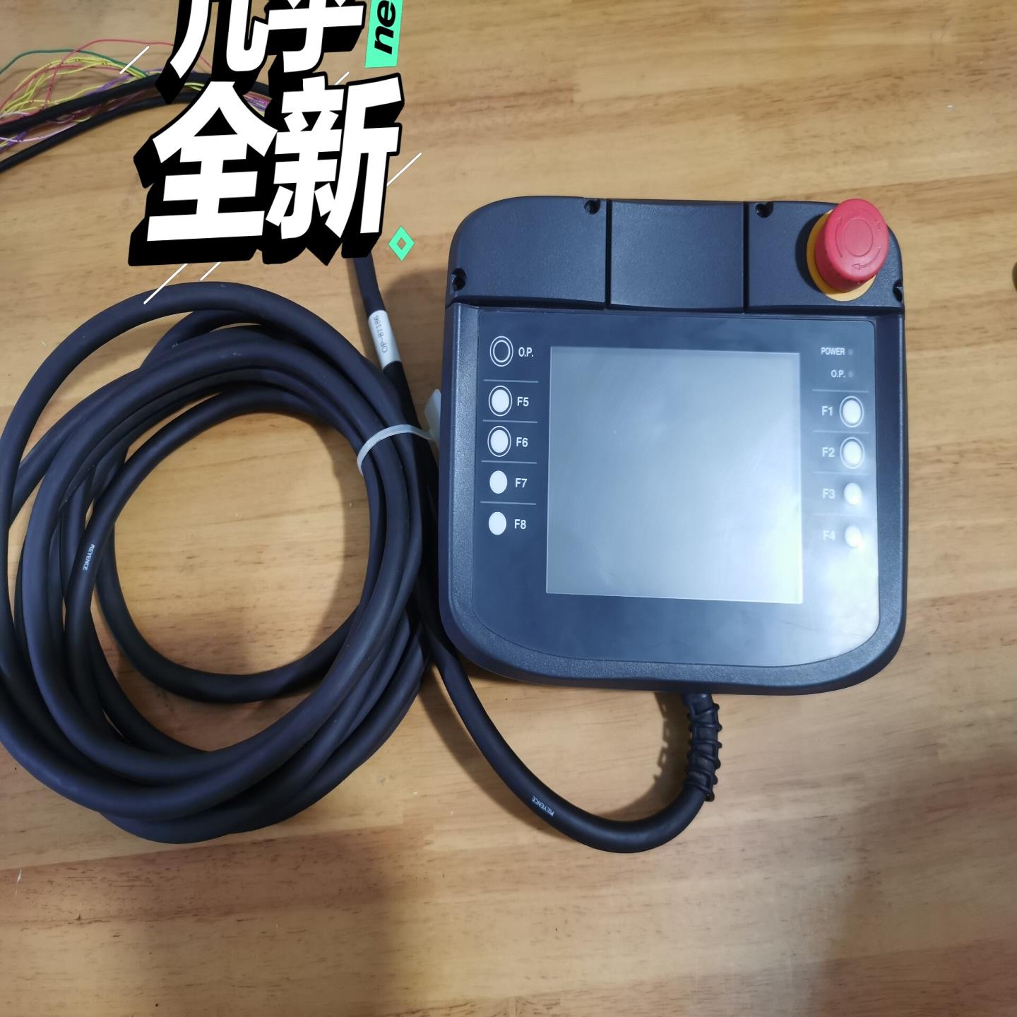 议~基恩士示教器VT3-Q5H