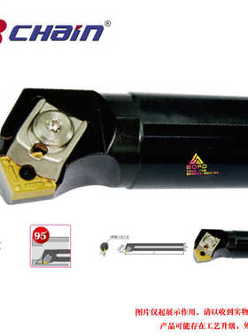 益诠75度镗孔内孔刀杆 S32S/S40T/S50U -ECKNR12/ECKNL12铜