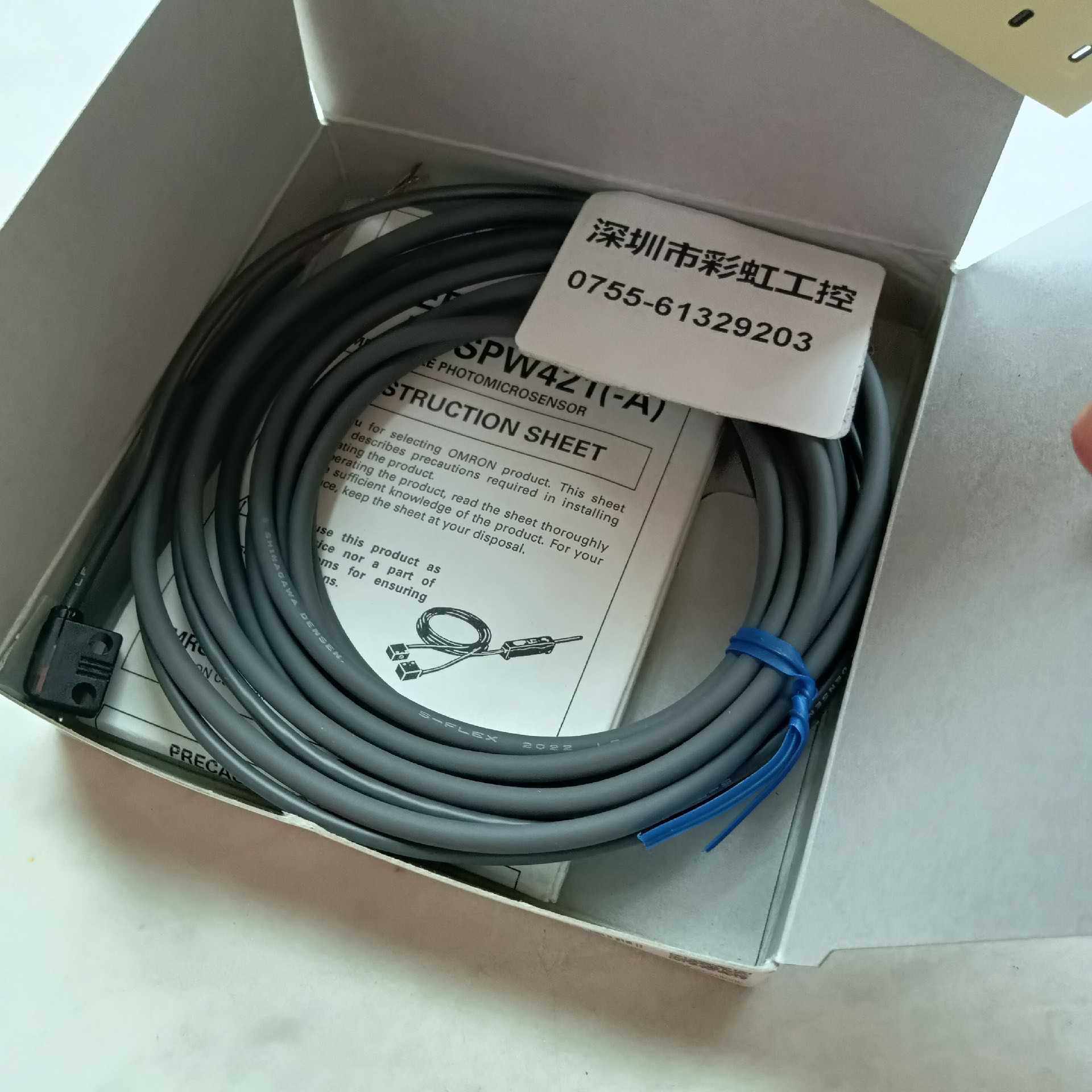 EE-SPW421.EE-SPW321.EE-SPW3~议价