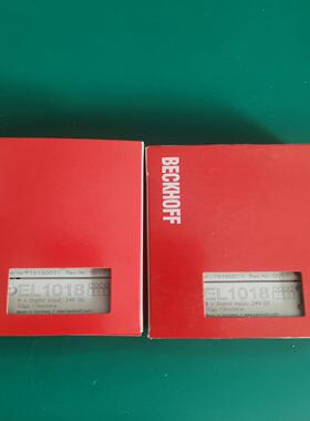 (议价)EL1018.EK1521.倍福模块，少量到货，聊。