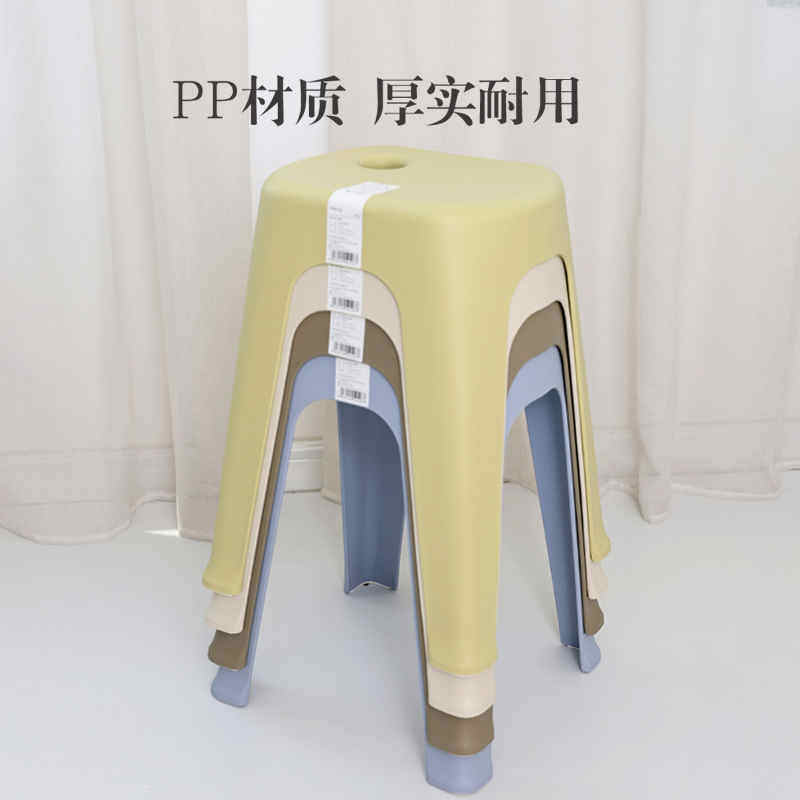 焕龙彩虹塑料高凳加厚长方形成人餐桌凳欧式客厅家用防滑收纳凳子