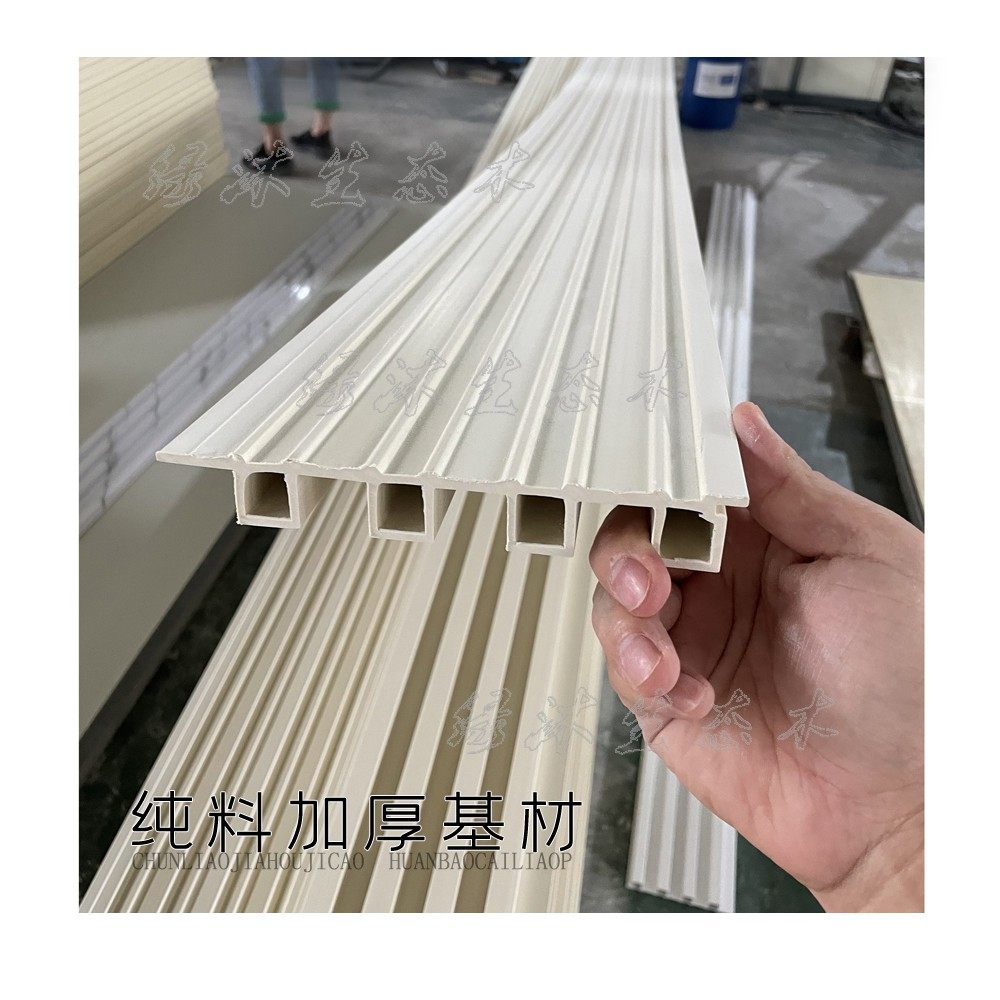 竹生态木纤维格栅小长城板背景墙装饰板凹凸形阳台吊顶墙裙护墙板,基础建材,生态板,淘宝优惠券,粉丝福利购,淘宝优惠卷