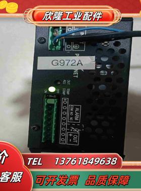 POWERNET  ADC5483R电源议价