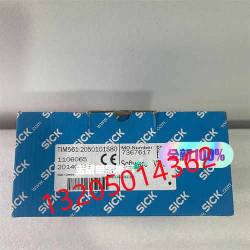 议~1106065 TIM561-2050101S80直供SICK西克激光扫描传感器原装正