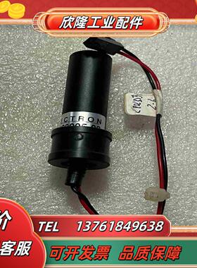 ELECTRON 光源 OP080005-03  C8023议价