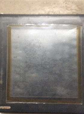 普洛菲斯触摸屏显示屏UGP570TV-MDB5已测试(崽崽配件）