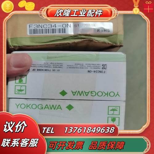 横河plc全新f3nc34-on