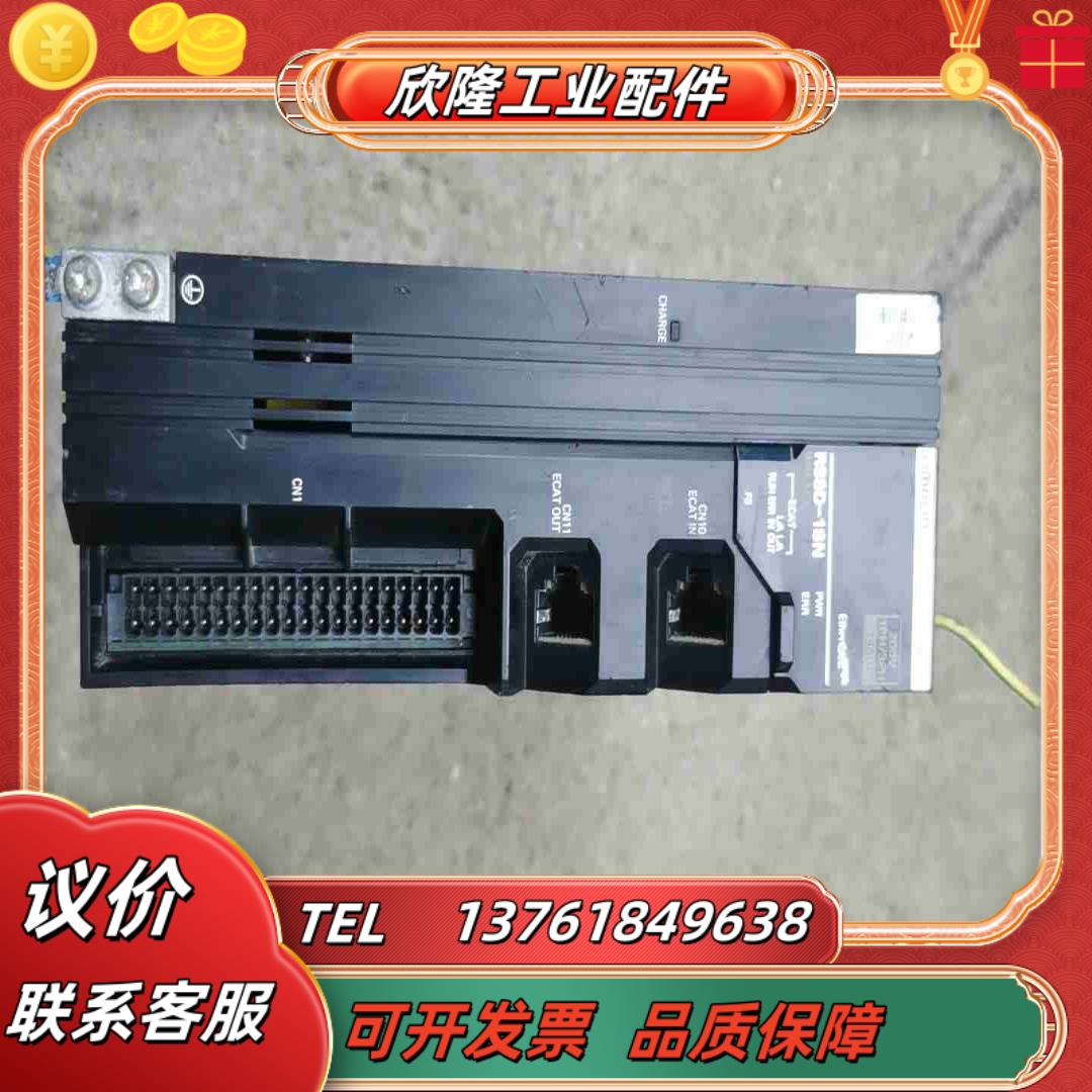 驱动器R88D-1SN08H-ECT议价